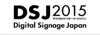 DSJ2015