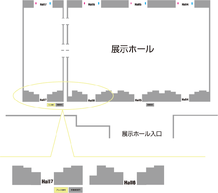 プレス受付＆プレスルーム