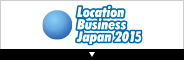 Location Business Japan 2015