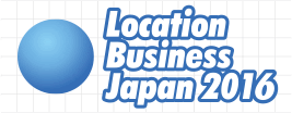 Location Business Japan 2016