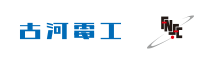 古河電気工業（株） / 古河ネットワークソリューション（株）