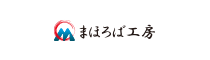 株式会社まほろば工房