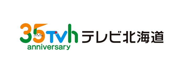 テレビ北海道