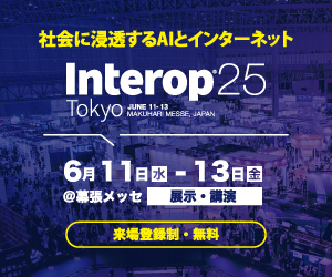 Interop24